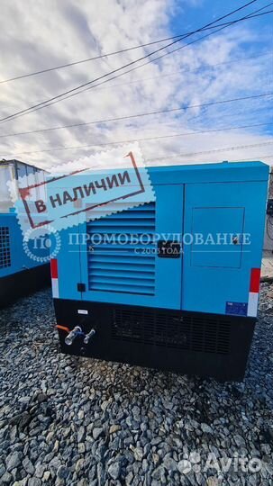 Дизельный компрессор 12 бар