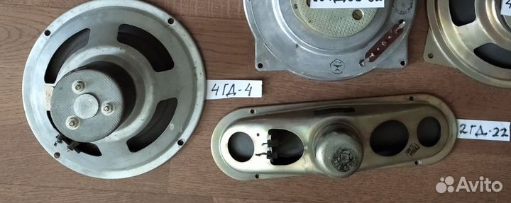 Колонки, Динамики