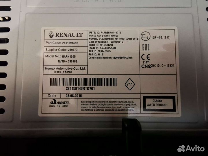 Магнитола Renault 281159146R