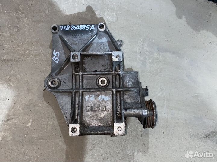 Кранштейн 028260885А Пассат Б5 Ауди А4 Шкода