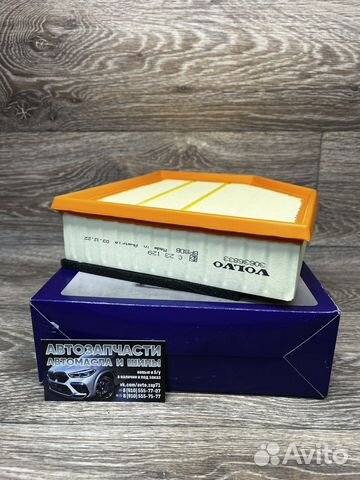 Фильтр воздушный Volvo, 30636833