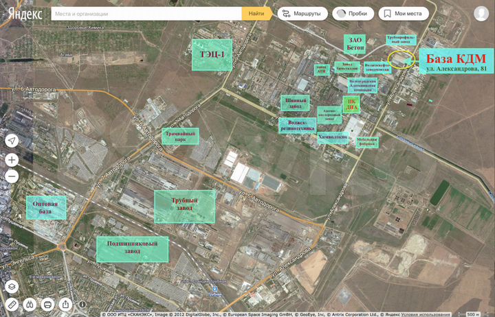 Свободного назначения на участке 3425 м²
