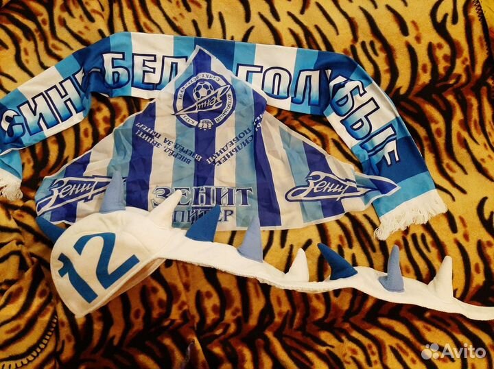 Экипировка болельщика