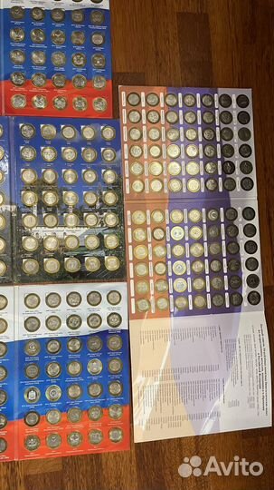 Коллекция биметаллических монет