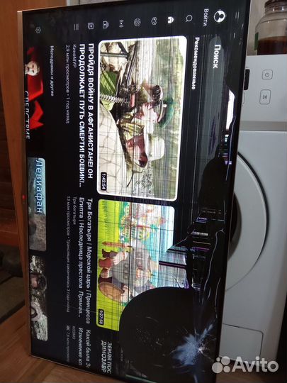 EAX65384005 от 42LB671V