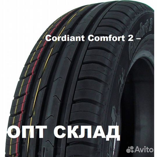 Cordiant Sport 3 195/65 R15