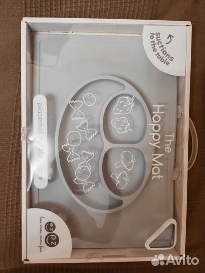 Тарелка силиконовая happy mat для кормления