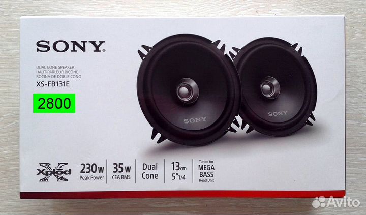 Колонки автомобильные (новые)