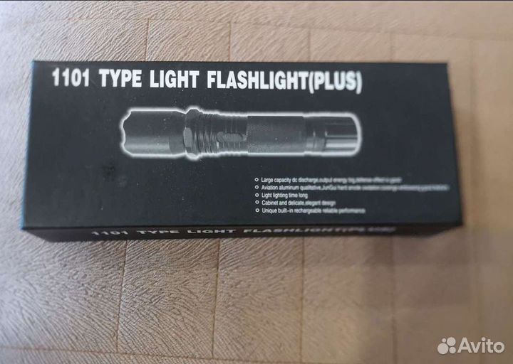 Фонарь с доп.функцией