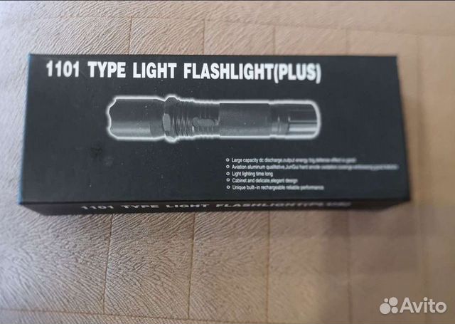 Фонарь с доп.функцией