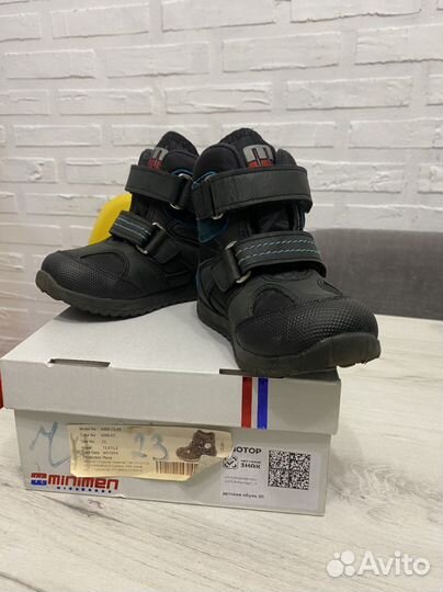 Minimen Ботинки демисезонные