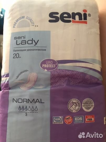 Урологические прокладки