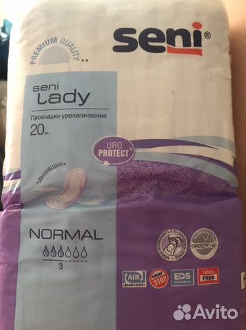 Урологические прокладки