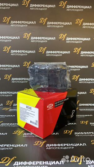 Тормозные колодки дисковые задние на Hyundai Solar