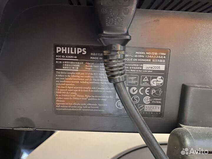 Монитор для компьютера Philips