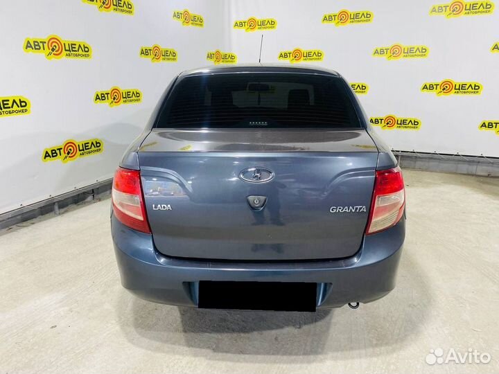 LADA Granta 1.6 МТ, 2017, 63 400 км