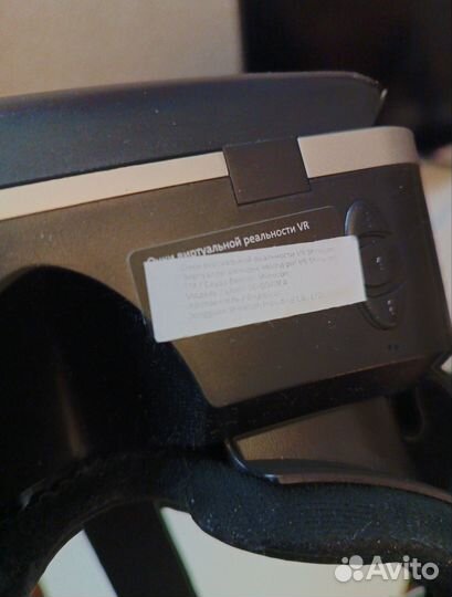 Очки VR Shinecon с наушниками для телефона