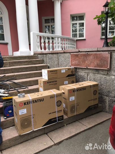 Кондиционер / большой выбор