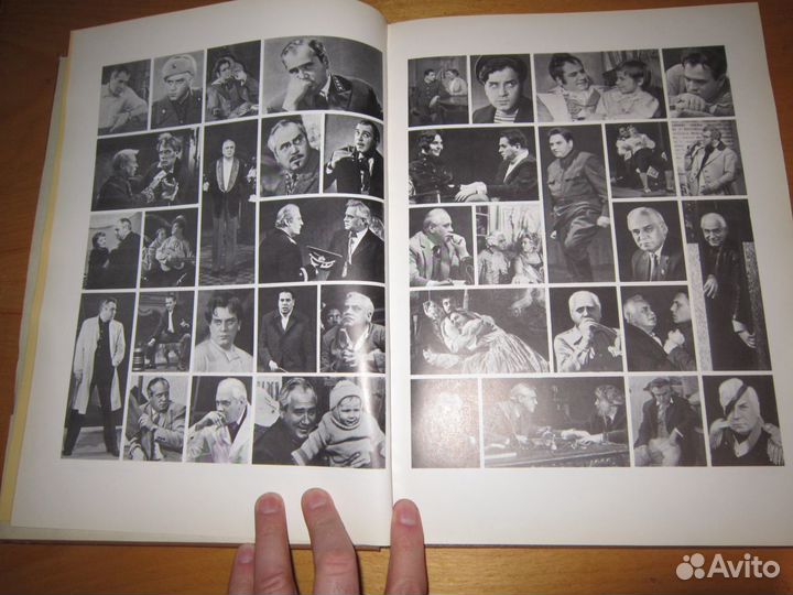 Народный артист СССР Игорь Горбачёв 1987 г