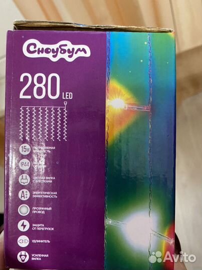 Электрогирлянда 2 х 1,5 метра