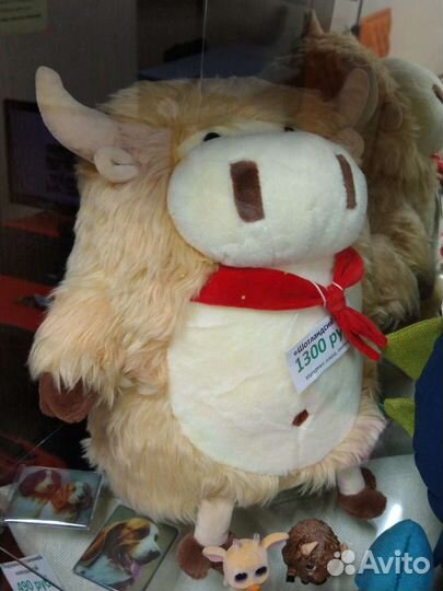 Мягкая игрушка Бык 2021