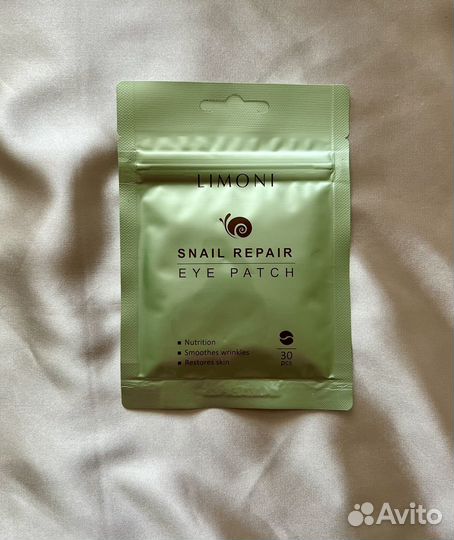 Набор тканевых масок для лица (10 шт) + патчи