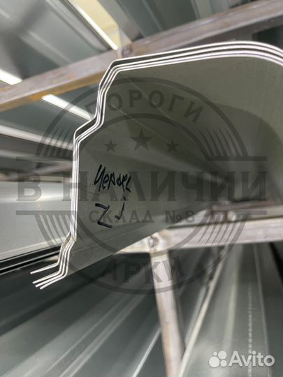 Ремонтный порог правый Jeep Grand Cherokee ZJ