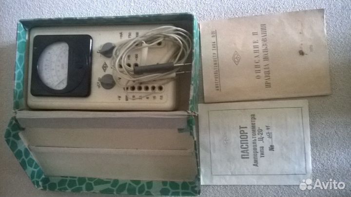 Ампервольтомметр ц20