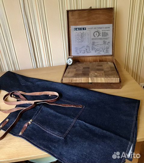 Подарочный набор мужчине 