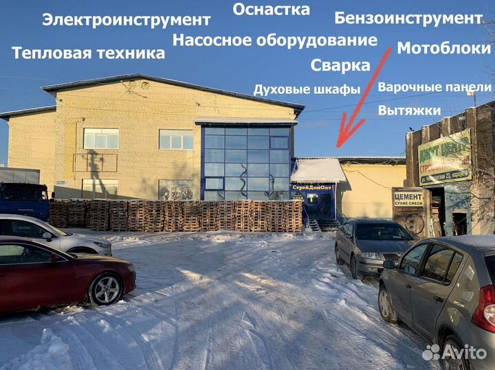 Электрический водонагреватель 10 KP