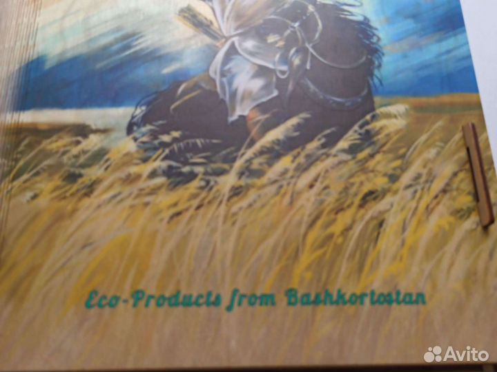 Коробки деревянные для подарков