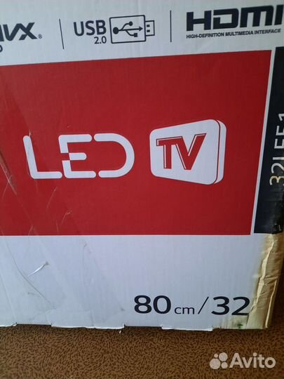 Телевизор бу