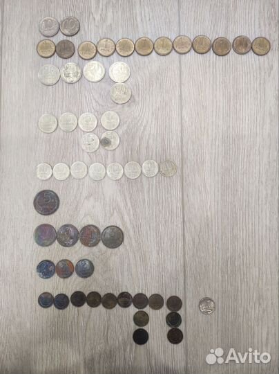 Монеты СССР 1961 - 91, России 1992, 93, 98