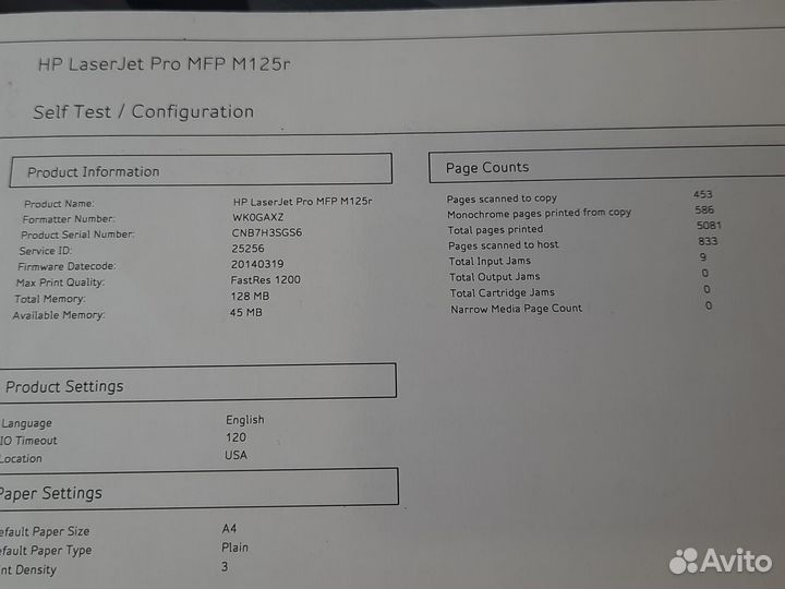 Мфу HP LaserJet Pro MFP M125r новый почти