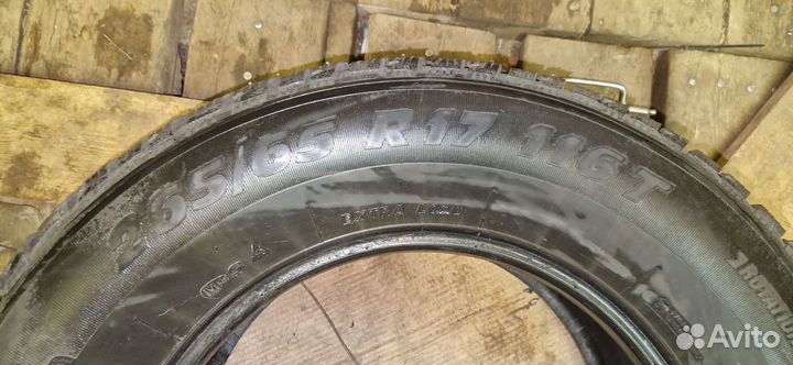 Tigar SUV Ice 265/65 R17