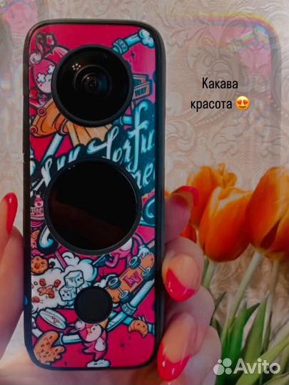 Insta 360 one 2 утеряна поиск москва
