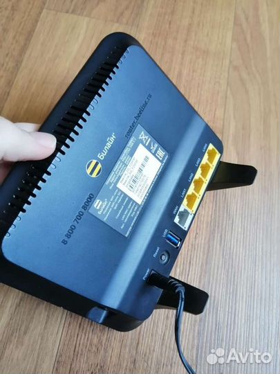 Wifi роутер от билайн