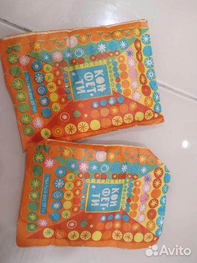 Конфети СССР