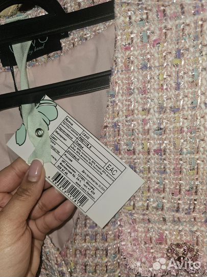 Твидовый костюм платья Cavo