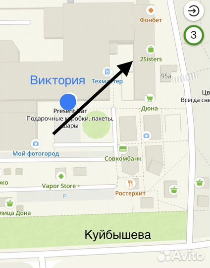 Колонка jbl charge 5 новая