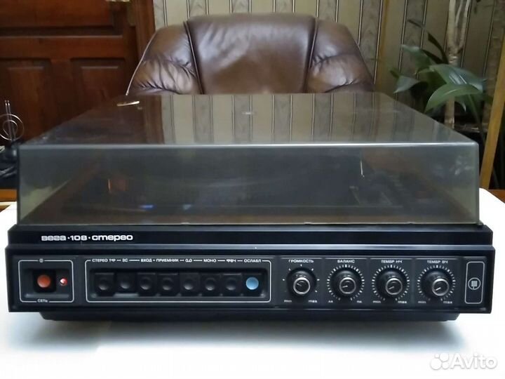 Проигрыватель винила Вега - 108 СССР