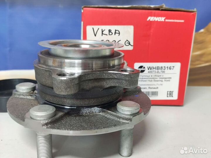 Ступица в сборе с подш. Nissan Qashqai,X-Trail