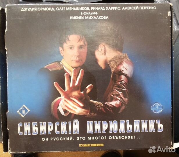 Коллекция видеокассет с фильмами