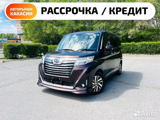 Daihatsu Thor 1.0 CVT, 2019, 43 000 км с пробегом, цена 1329000 руб.