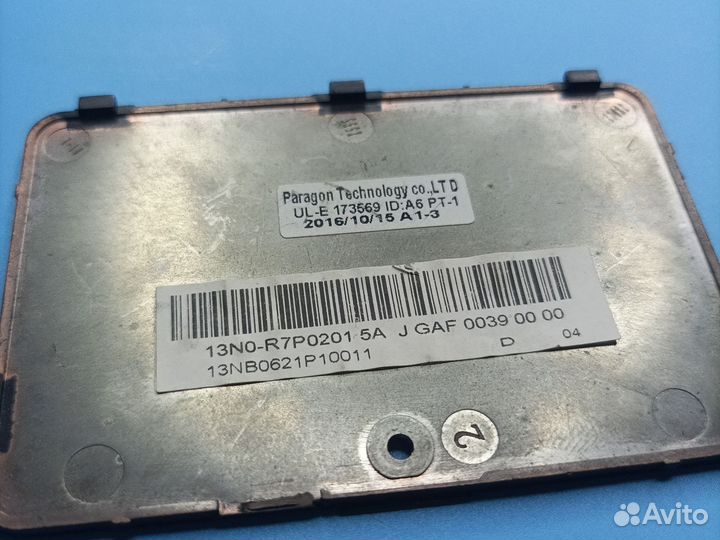 Сервисная крышка для ноутбука Asus X555