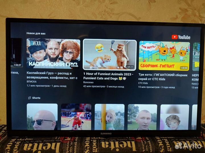 Телевизор Смарт 32 дюйма (81 см) новый