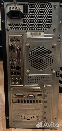 Системный блок