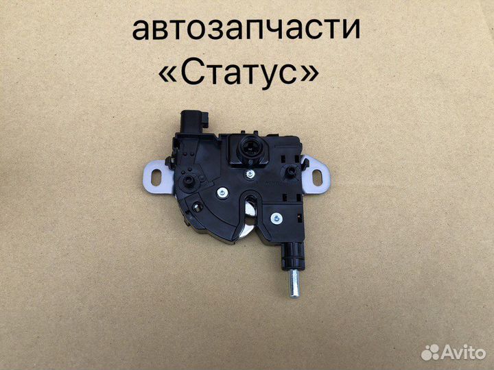 Замок капота Ford Focus 2