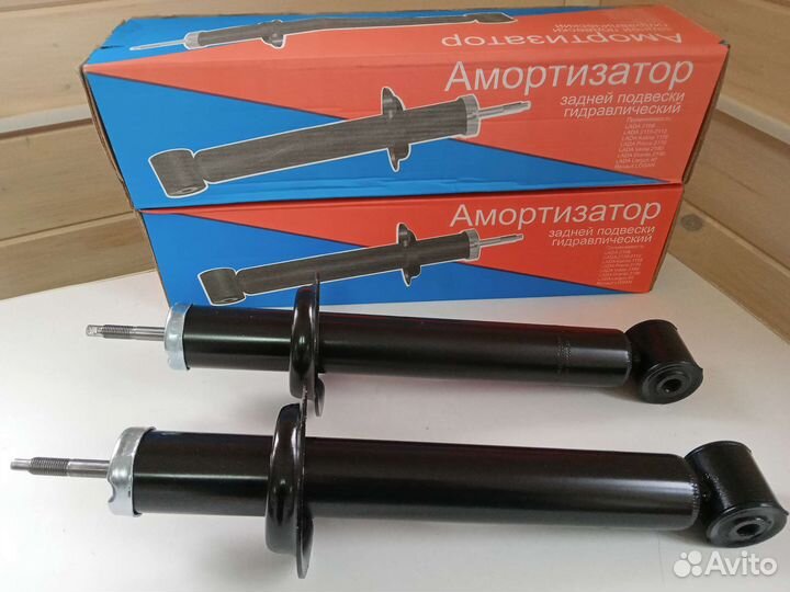 Амортизаторы стойки задние ваз Приора, Гранта 2шт