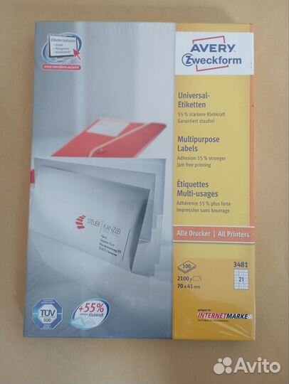 Этикетки Avery Zweckform 3481 A4 70x41мм 2100шт